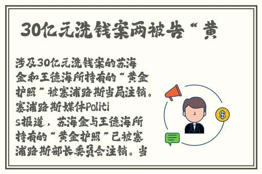 好吊妞无缓冲视频观看