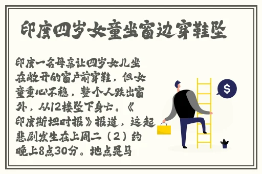 小豪孟卉钰慧三P上79章